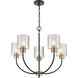 Renitta 5 Light 26 inch Matte Black/Modern Gold Chandelier Ceiling Light